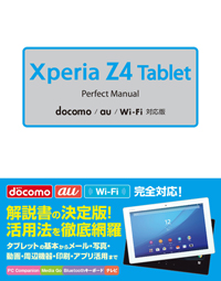 �J�o�[�C���[�W