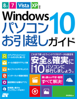 �J�o�[�C���[�W