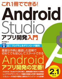 �J�o�[�C���[�W