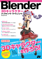 �J�o�[�C���[�W