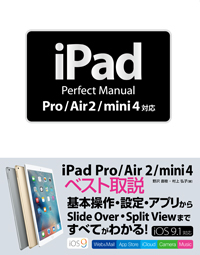 �J�o�[�C���[�W