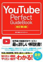 �J�o�[�C���[�W