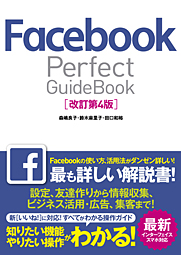 �J�o�[�C���[�W