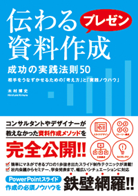 �J�o�[�C���[�W