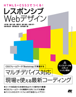 �J�o�[�C���[�W