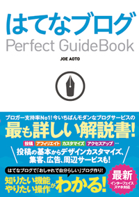 �J�o�[�C���[�W