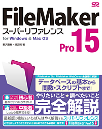 �J�o�[�C���[�W