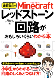 �J�o�[�C���[�W