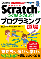 �J�o�[�C���[�W