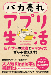 �J�o�[�C���[�W