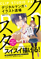 �J�o�[�C���[�W