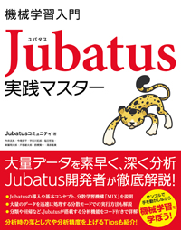 �J�o�[�C���[�W