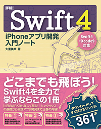 �J�o�[�C���[�W