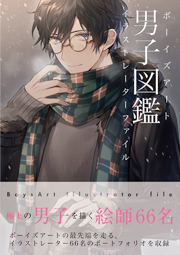 �J�o�[�C���[�W