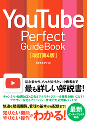 �J�o�[�C���[�W