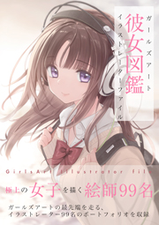 �J�o�[�C���[�W