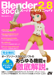 �J�o�[�C���[�W