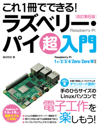 �J�o�[�C���[�W