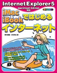 �J�o�[�C���[�W