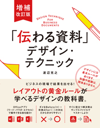 �J�o�[�C���[�W