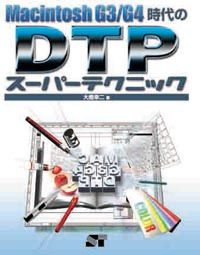 �J�o�[�C���[�W