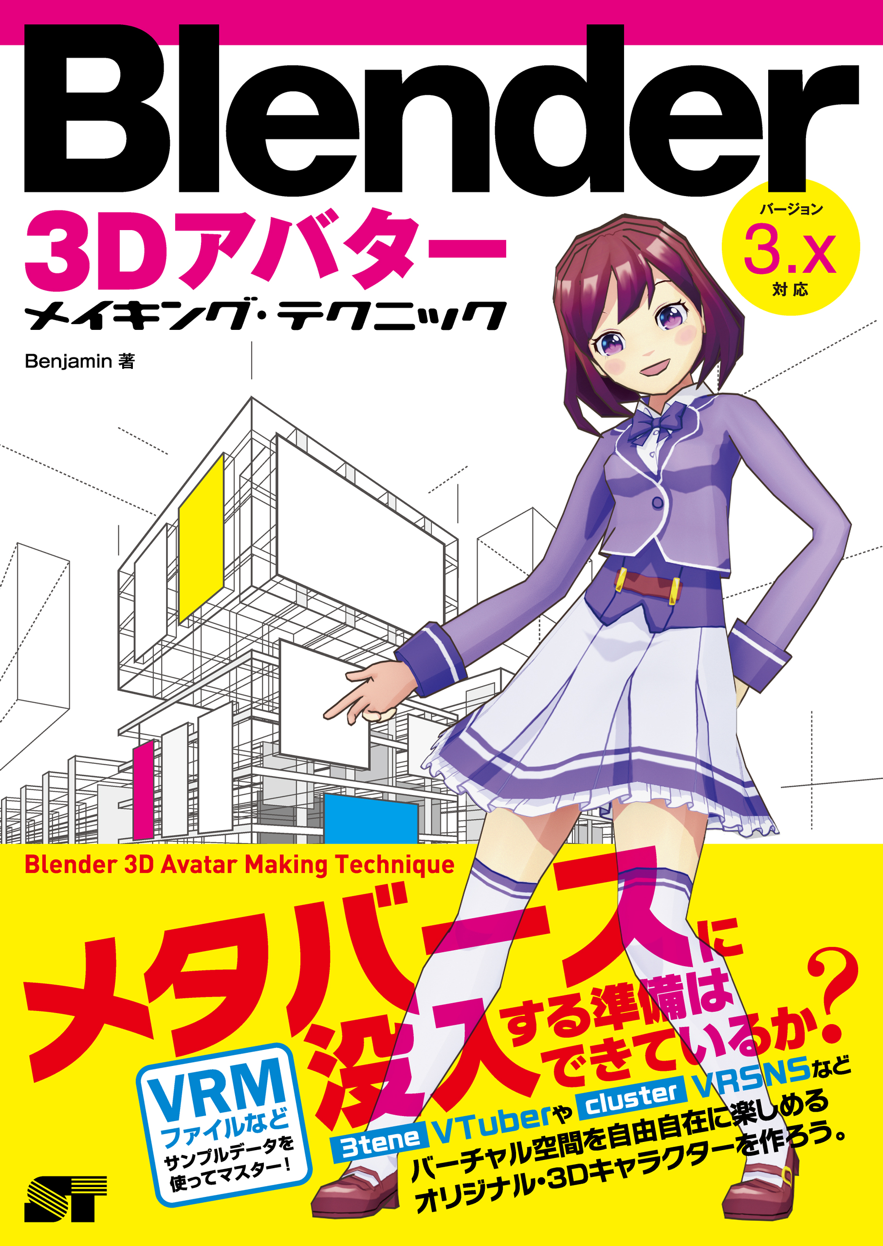 �J�o�[�C���[�W