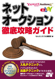 �J�o�[�C���[�W