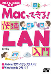 �J�o�[�C���[�W