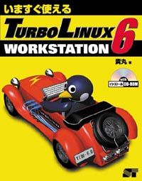 �J�o�[�C���[�W