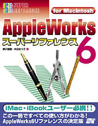 �J�o�[�C���[�W