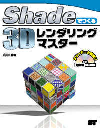 �J�o�[�C���[�W