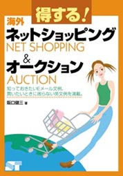 �J�o�[�C���[�W