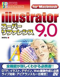 �J�o�[�C���[�W