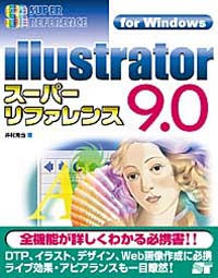 �J�o�[�C���[�W