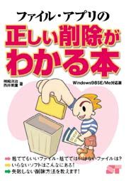 �J�o�[�C���[�W