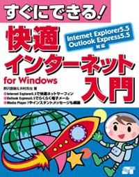 �J�o�[�C���[�W