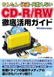 �J�o�[�C���[�W