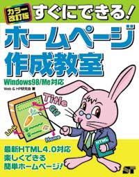 �J�o�[�C���[�W