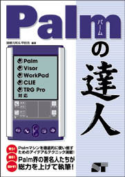 �J�o�[�C���[�W