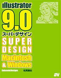 �J�o�[�C���[�W