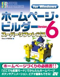 �J�o�[�C���[�W