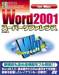 �J�o�[�C���[�W