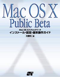 �J�o�[�C���[�W