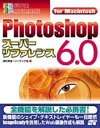 �J�o�[�C���[�W