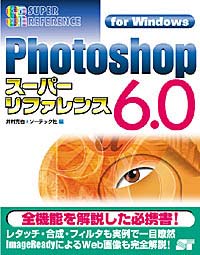 �J�o�[�C���[�W