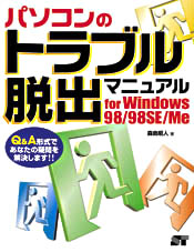 �J�o�[�C���[�W