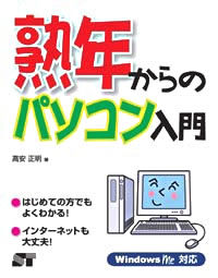 �J�o�[�C���[�W