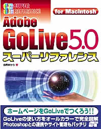 �J�o�[�C���[�W