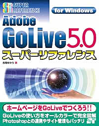 �J�o�[�C���[�W