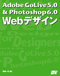 �J�o�[�C���[�W